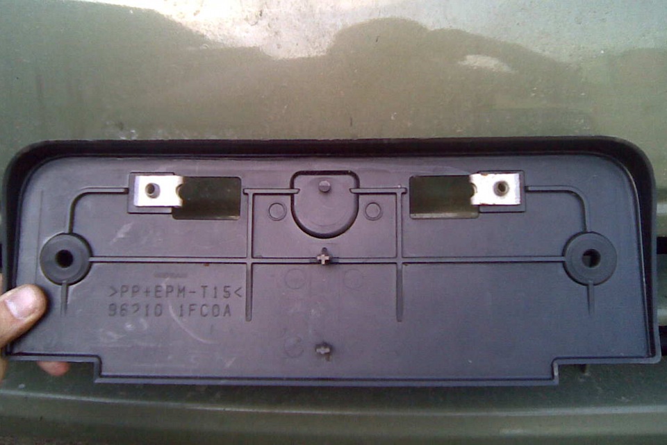 Установка License plate bracket 1
