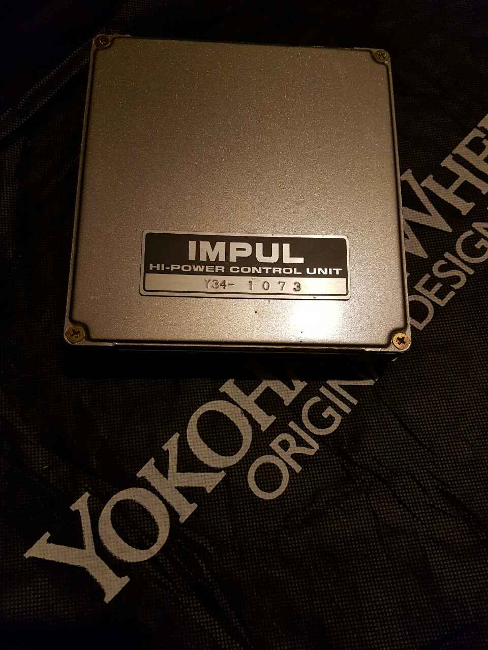 Мізки Impul і турбіна… 1