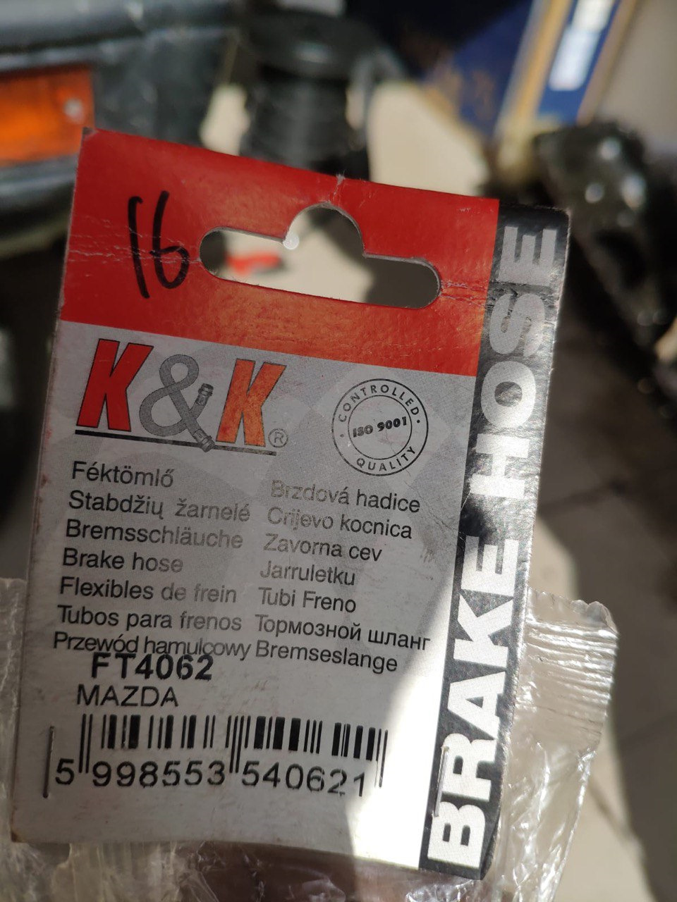 Поліз у передню підвіску. Фініш. Частина 3 2