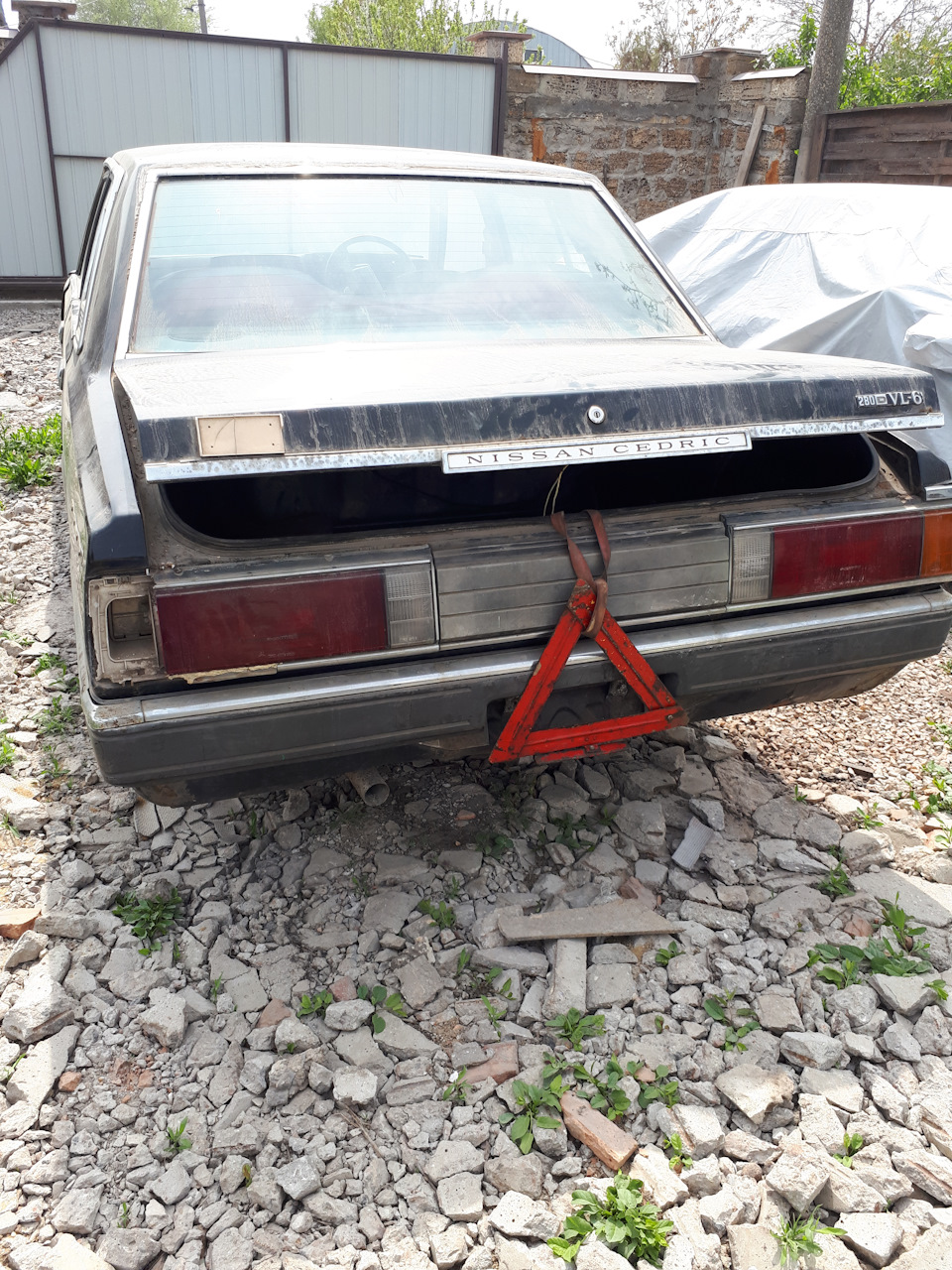 Донор 5