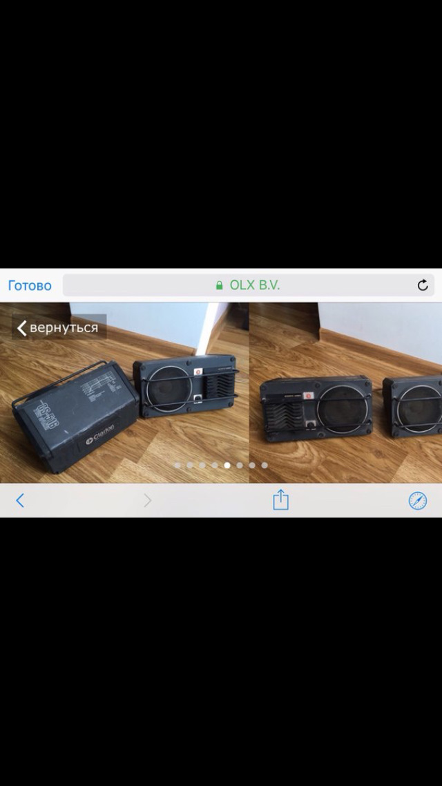 Прикупив глаше вінтажні колонки Clarion 5