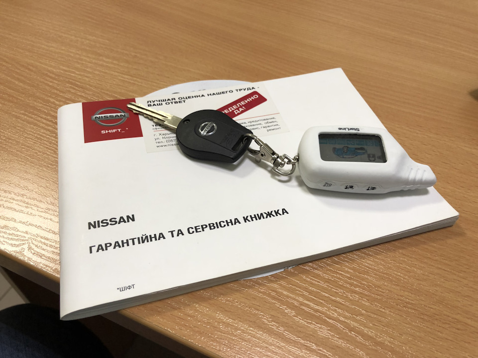 Обновление ПО вариатора CVT. 2