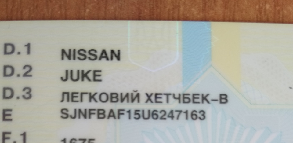 Заміна жижі в СВТ, частина перша. 3