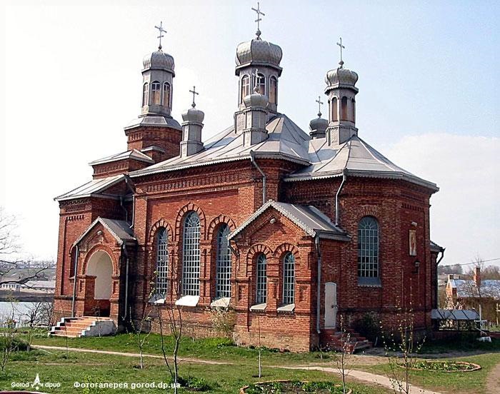 Паска)))) 1