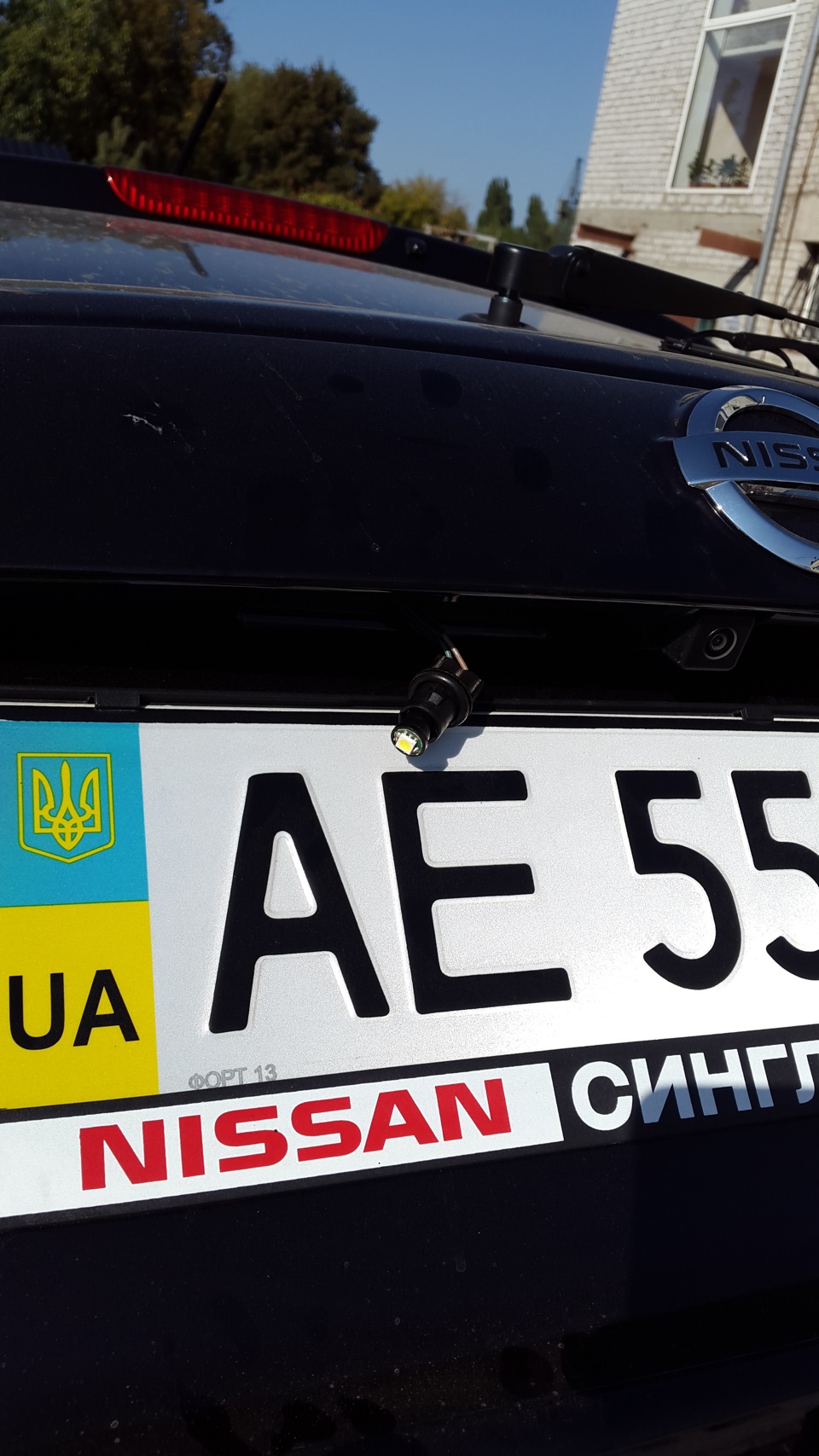 підсвічування номерного знака 3