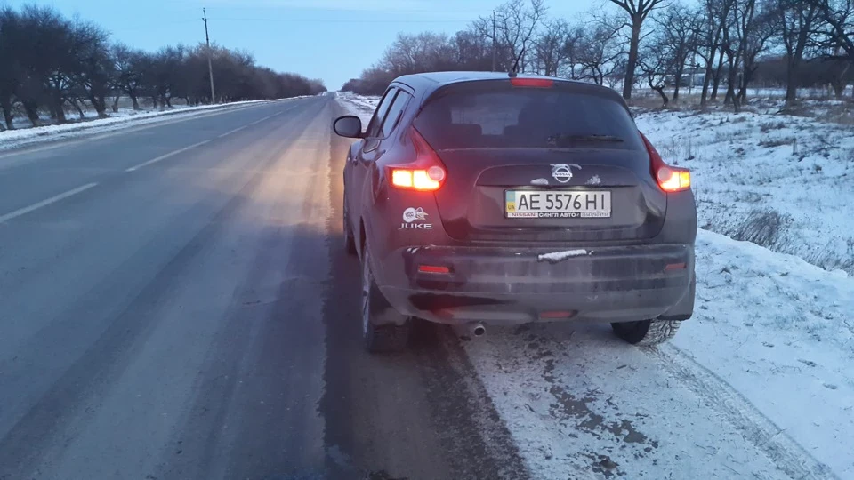 Поїздка до Києва