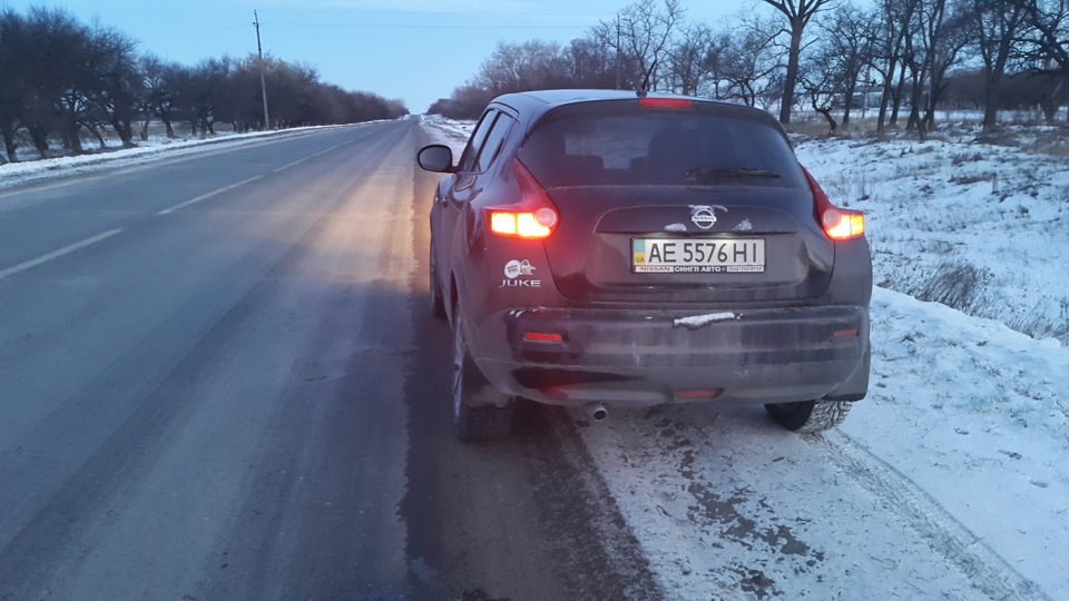 Поїздка до Києва 1