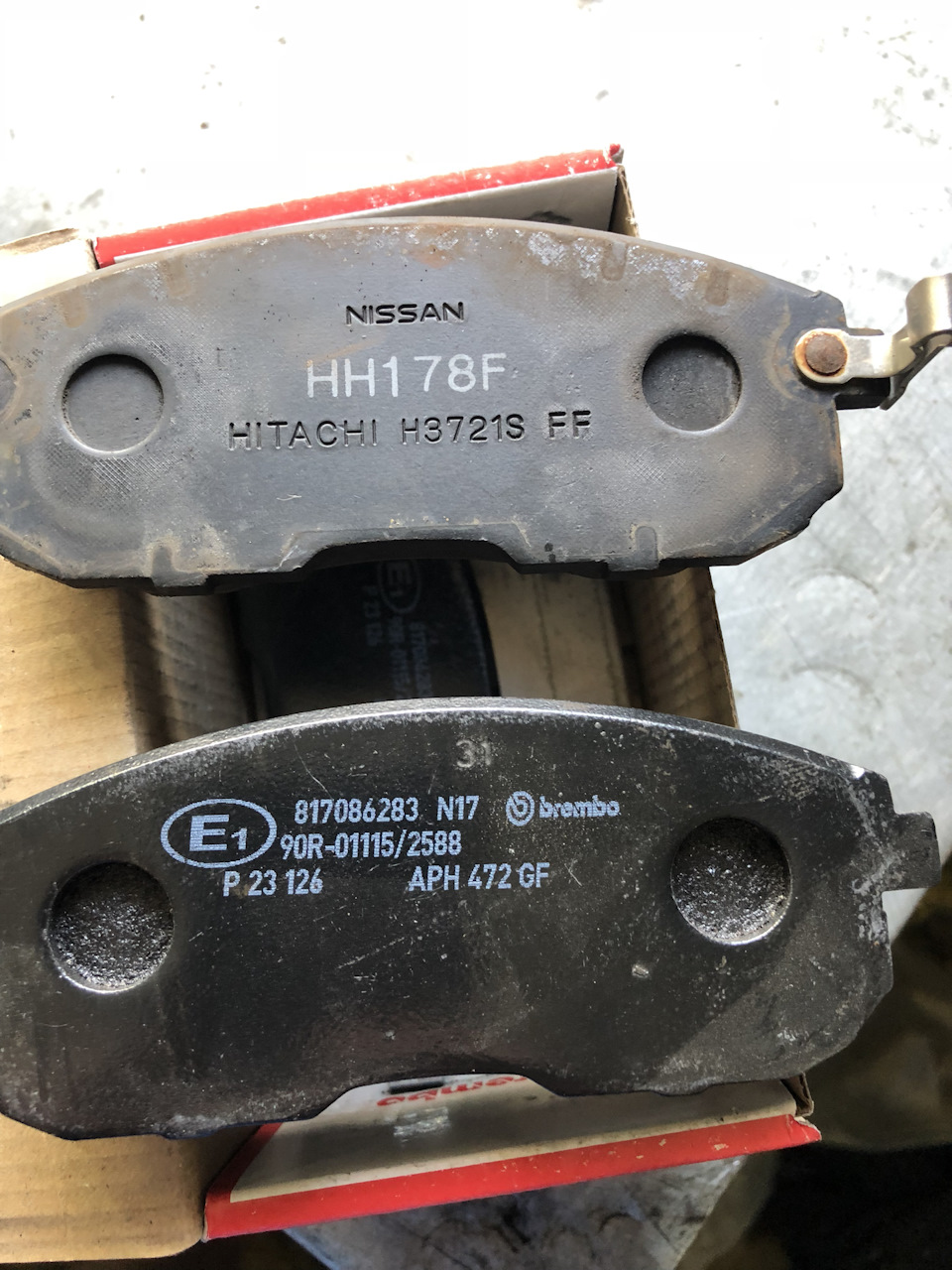 Нові на нові 3