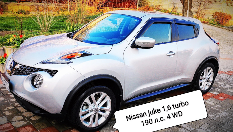 Наша нова машина Nissan Juke 1.6 turbo 190 к.с. 4WD USA 1