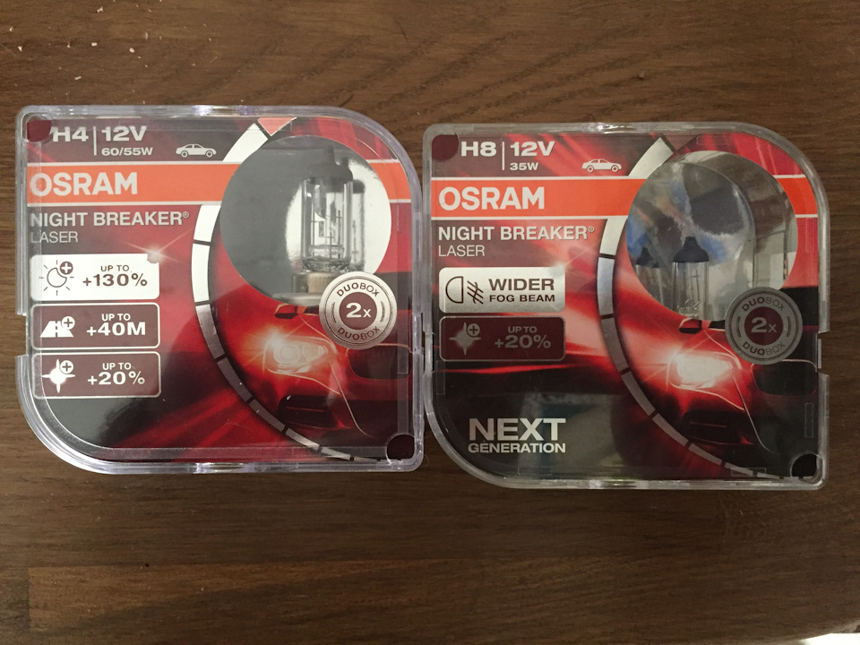 Osram night breaker laser 4