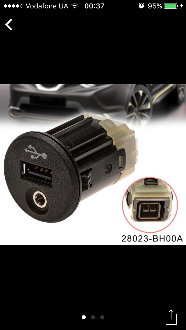 Заміна штатного usb/aux 1