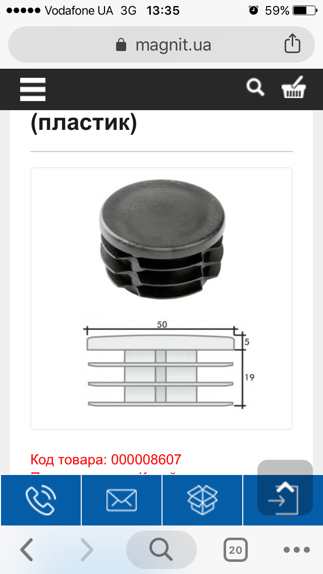 Заміна штатного usb/aux 2