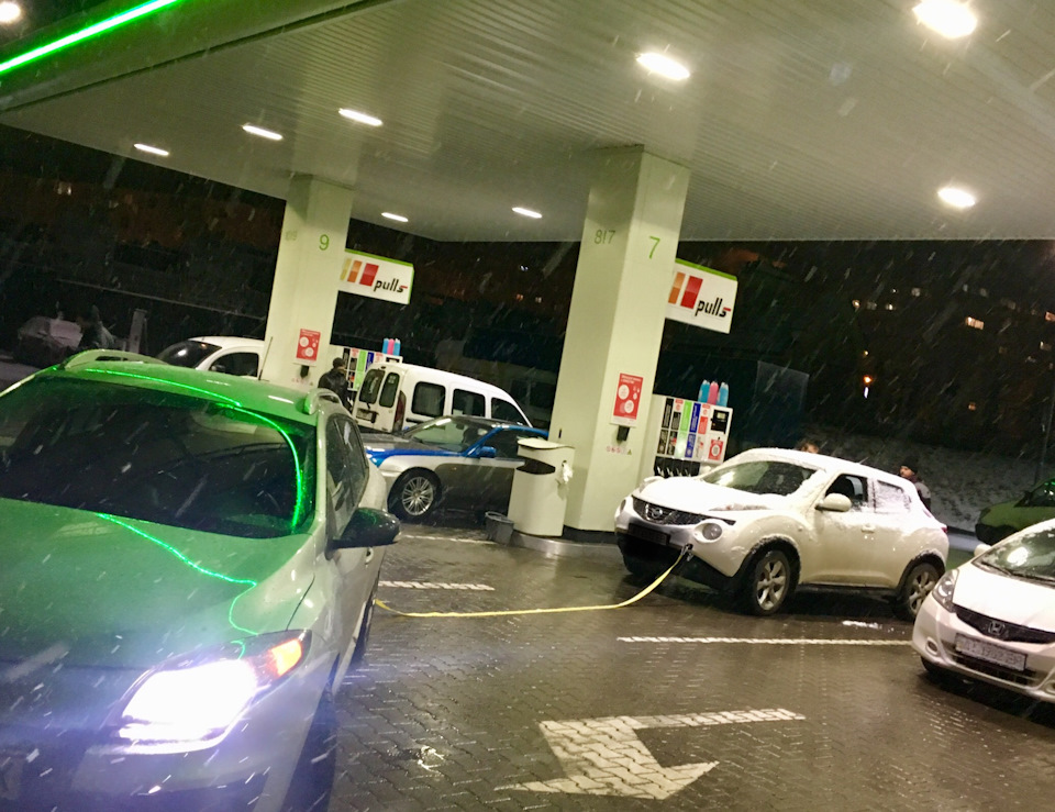 Вона два дні блимала... 2