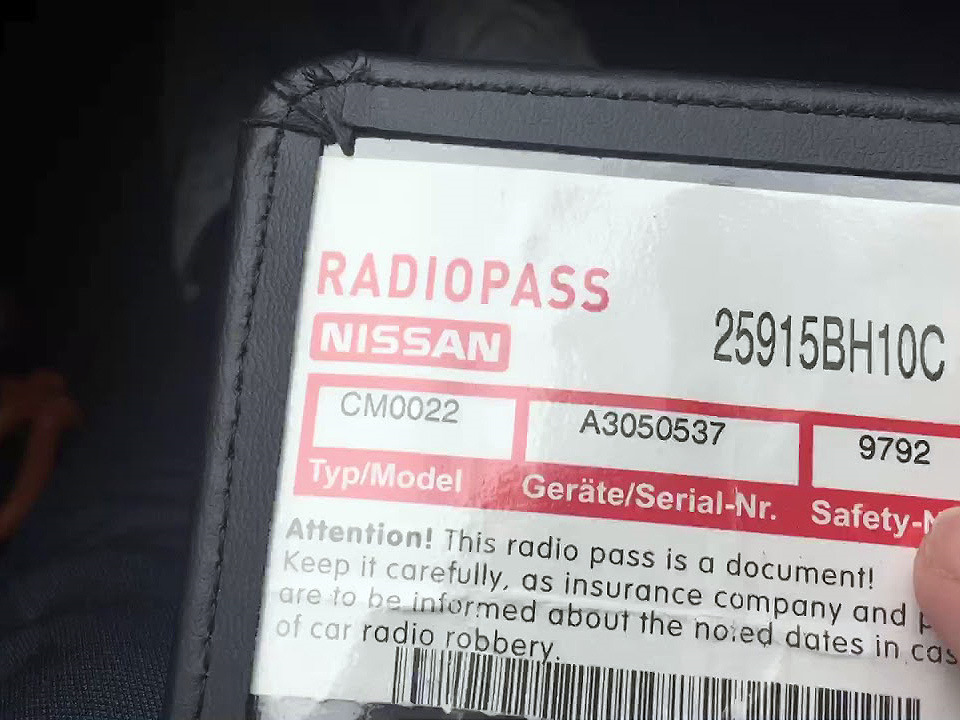 09 Заміна акумулятора та пошук PIN до Nissan Connect 3