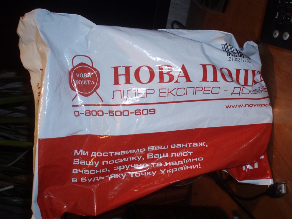 Дипимося... 1