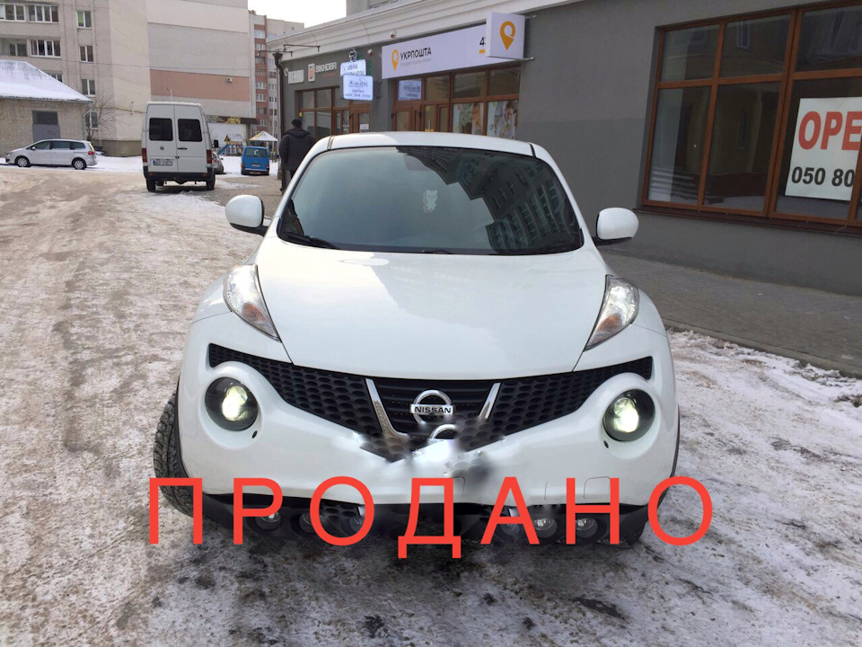 Поїхав у хороші руки 1
