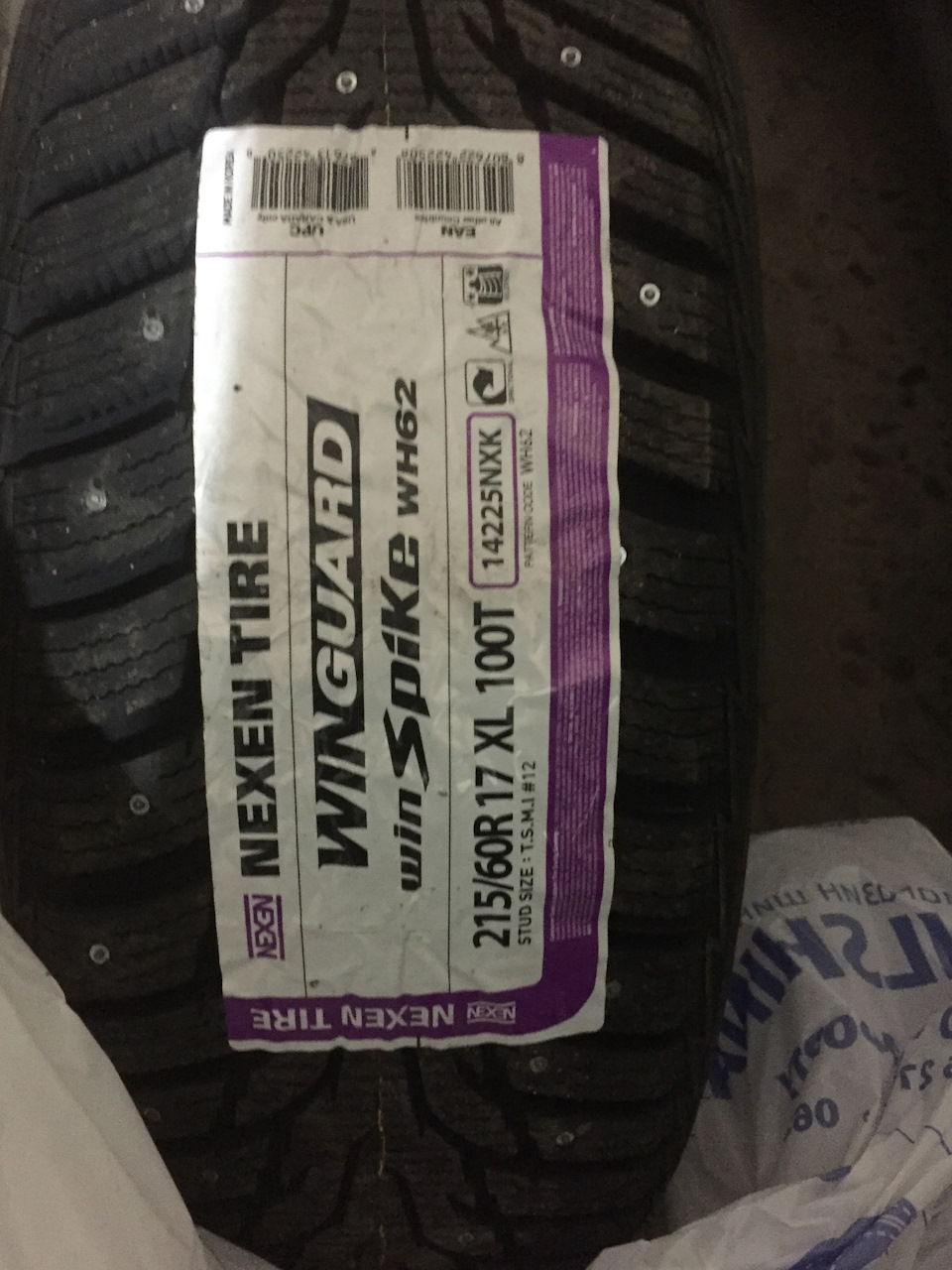 Nexen wh62 - підготовка до зими. 2