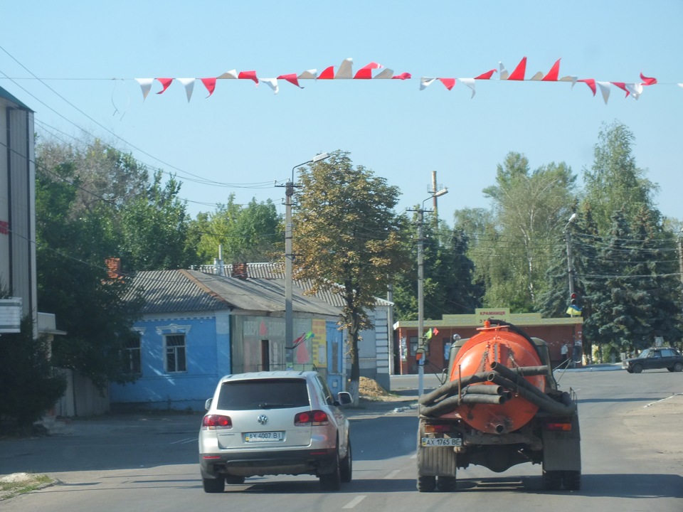 Пару Фоток із Братаном 4