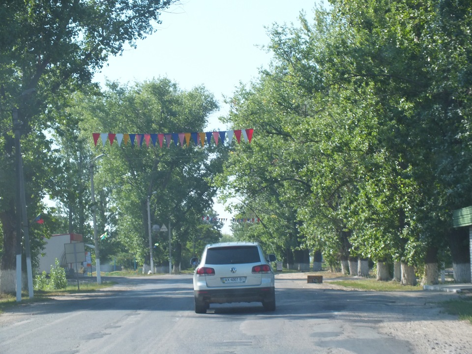 Пару Фоток із Братаном 3