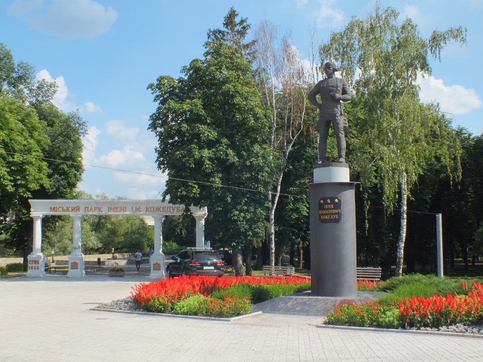 Поїздка до Сум частина 2 4