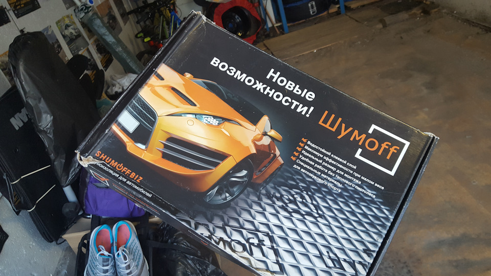 Акустика встановлення 5