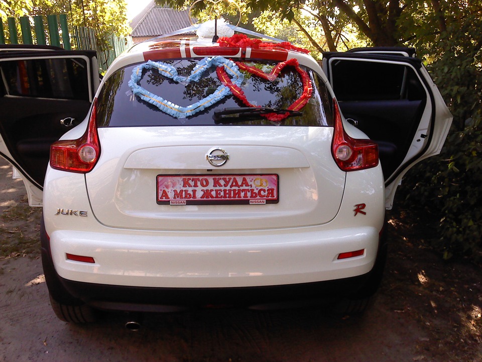 Побували на весіллі) 3