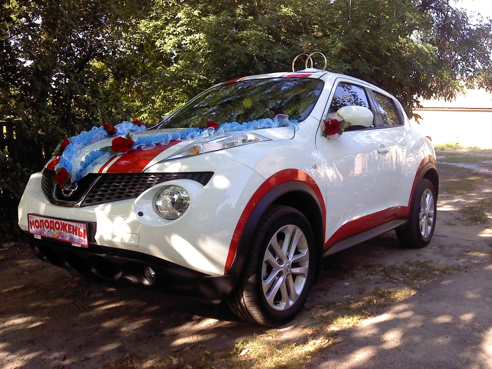 Побували на весіллі) 4