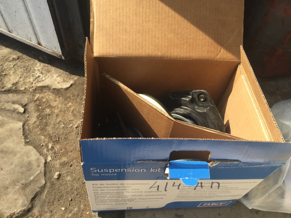 Амортизатори BILSTEIN B6 2