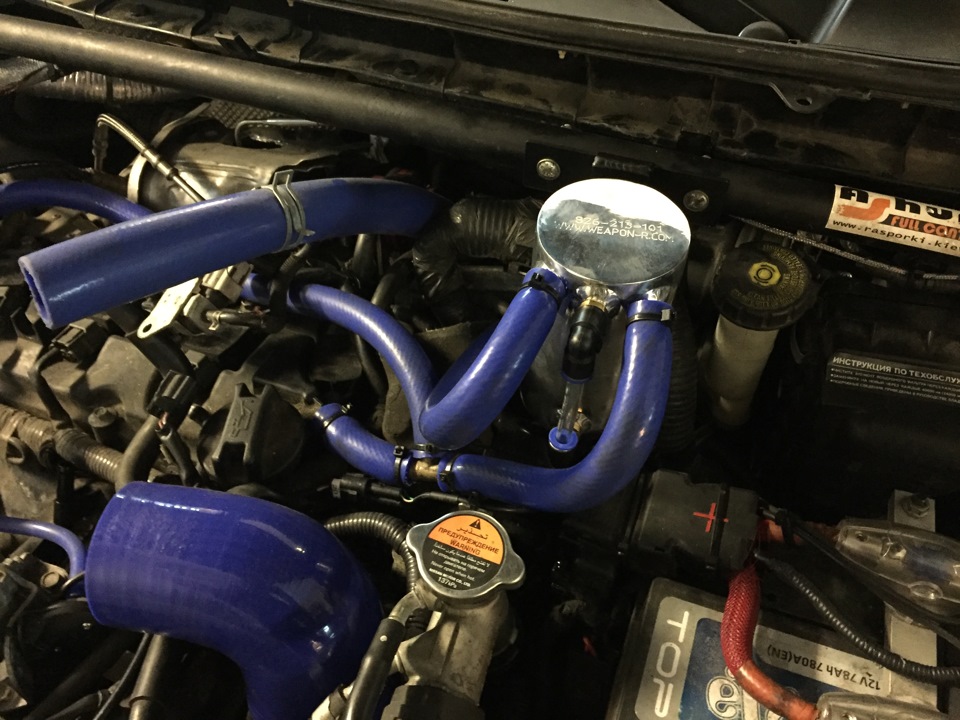 Встановлення завершено, у понеділок налаштування 2