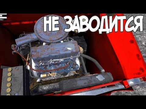 Допоможіть порадою, куди копати? Не заводиться(( 1