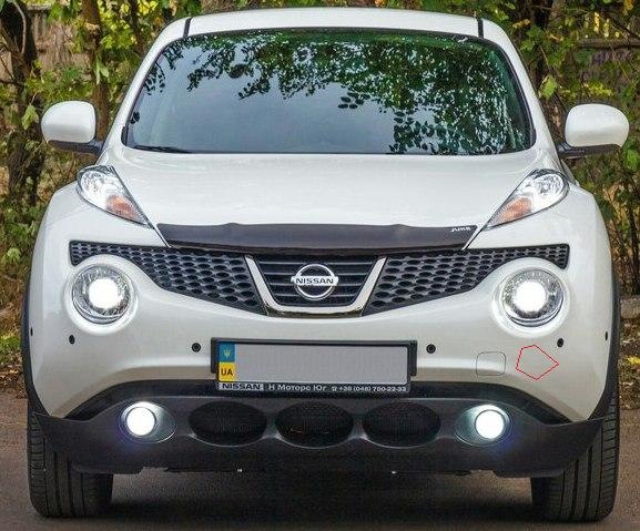 Якась сволота зіпсувала настрій 1