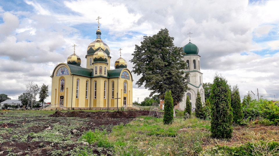 Подорож; Відпочинок; Одеса-Скалат 3