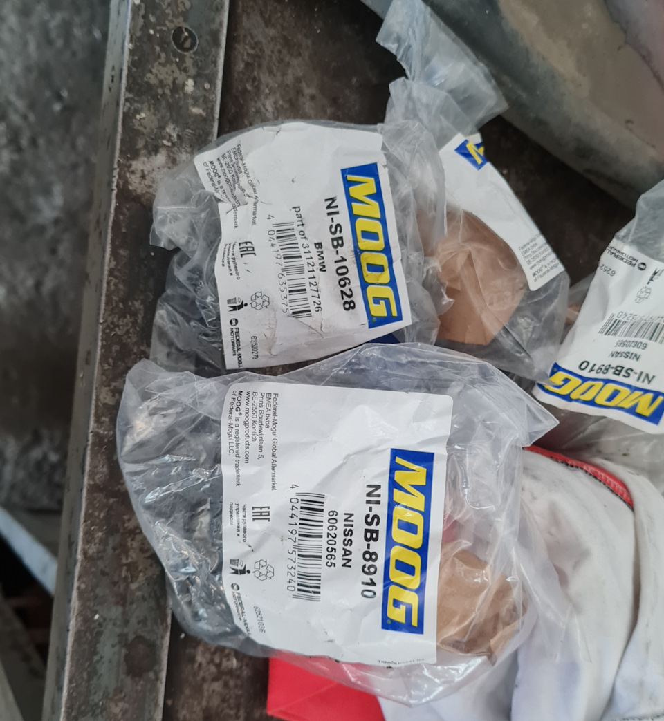 Перший заїзд на СТО після покупки 1