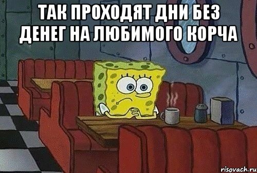 Flashback частина 1: фарбування підкапотного та складання 1