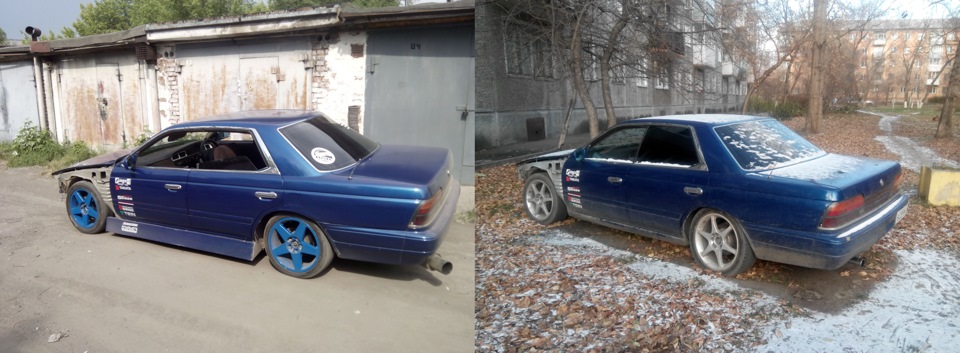 Осінь, дошки та диски. 1
