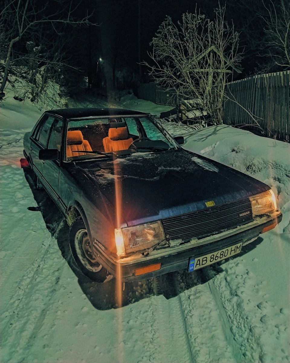 Діагностика