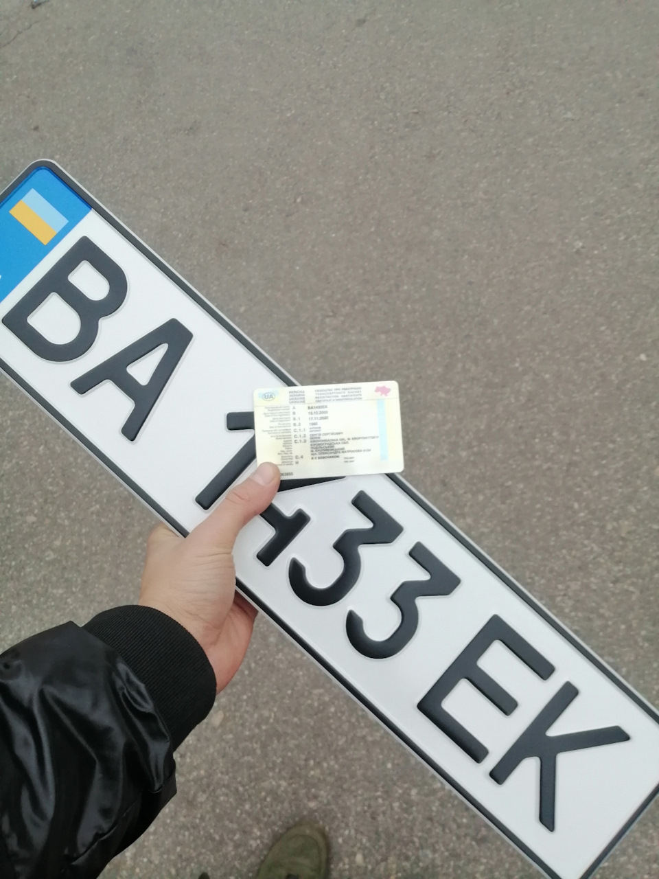 Переоформлення, гума, ковпачки та думка розміщення компресора 1