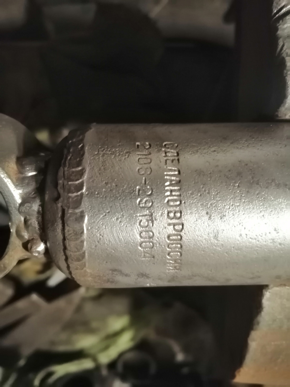Пневмопідвіска - стійки 5