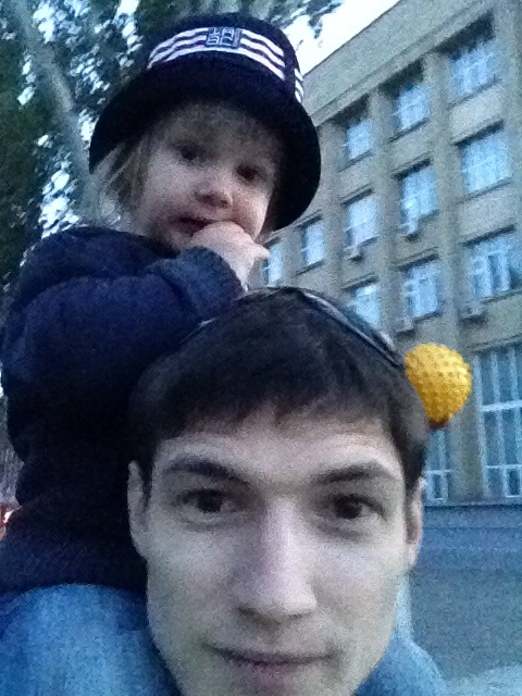 Інше життя :) 4
