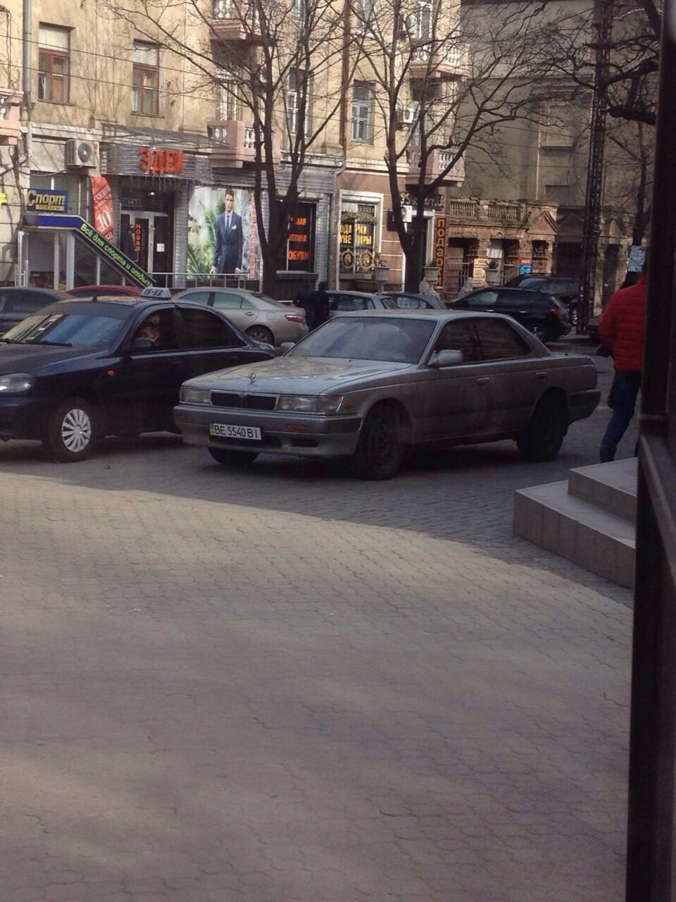 Нинішній стан машини 2