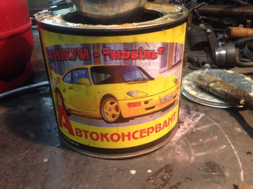 Промовили машину 1