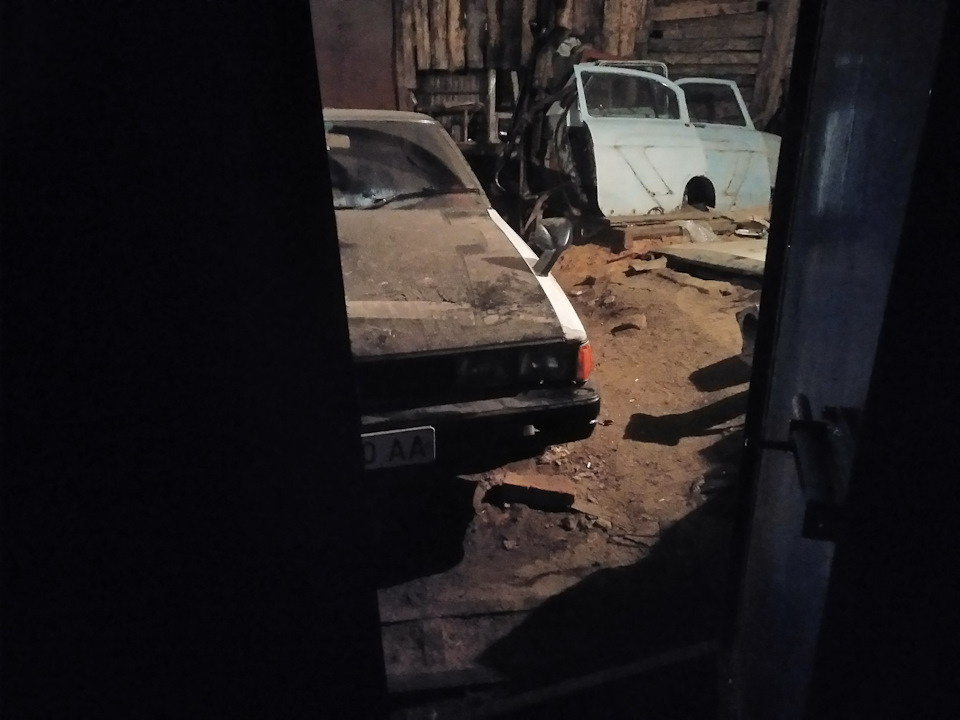 Божевілля і відвага 1