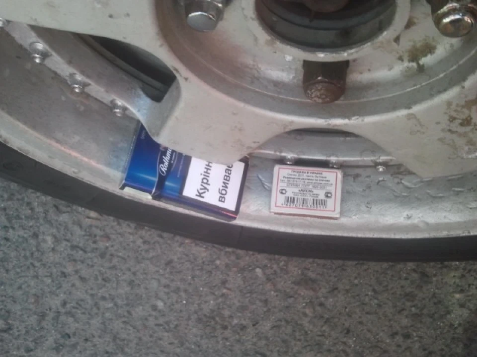 Так так про нове…