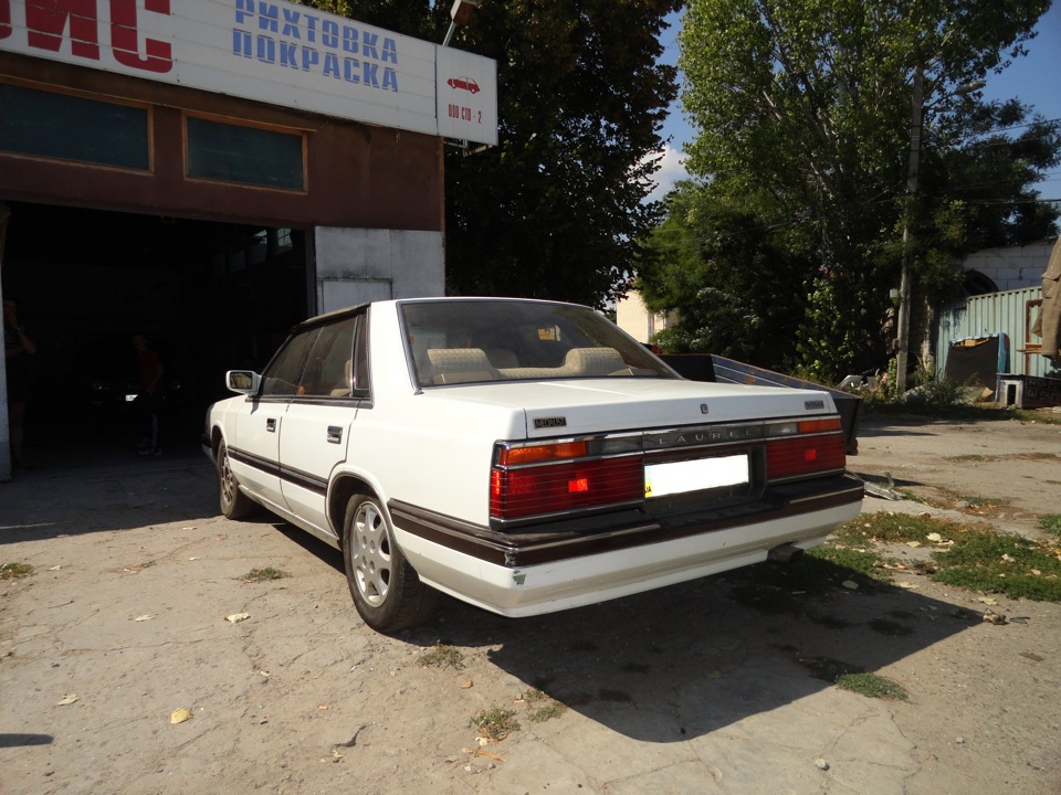 Початок... 3