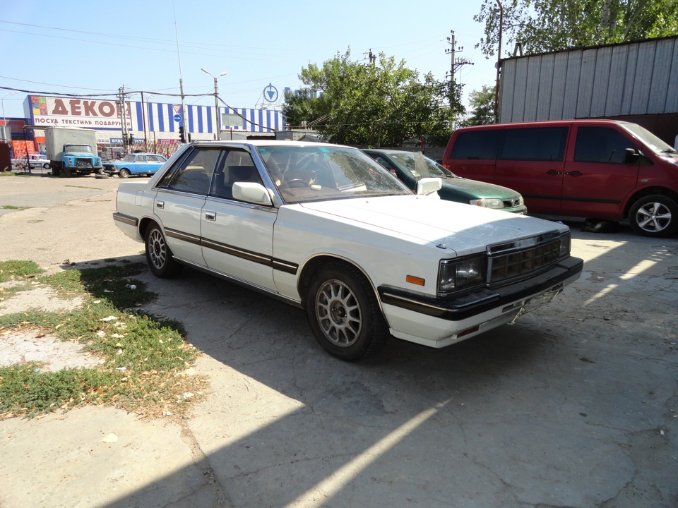 Початок... 1