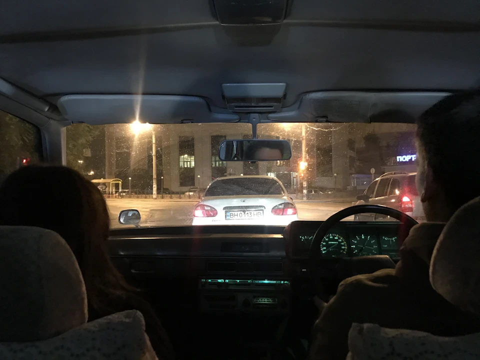Кохання з першого погляду