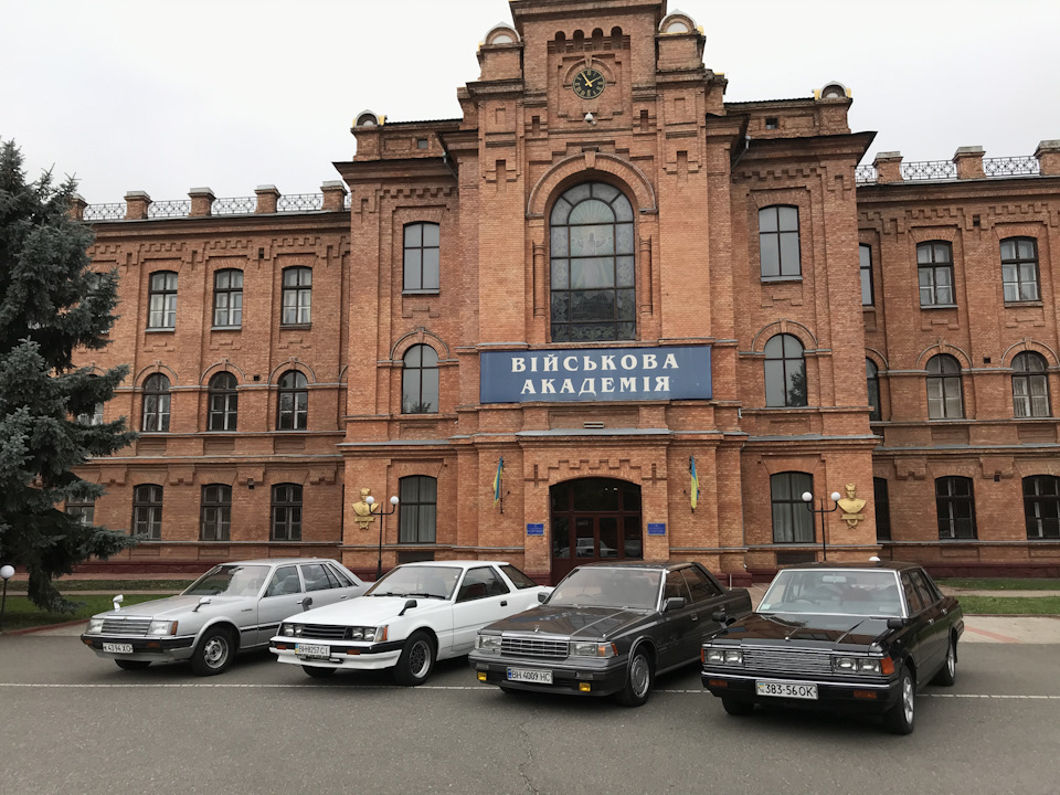 Ну піде 4