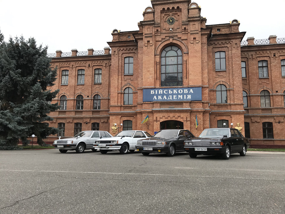 Ну піде 5