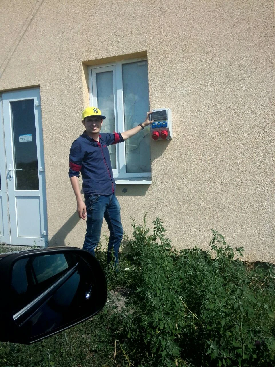 Подорож Вінниця-Бердянськ