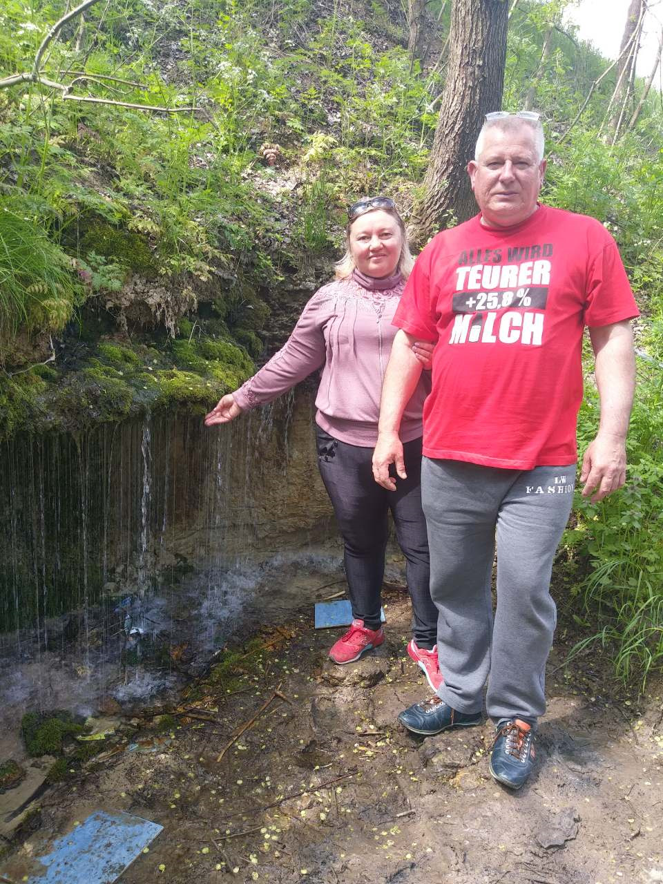 Екко на природі. 5